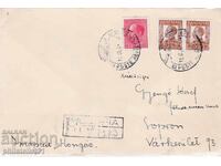 BULGARIA PLIC POȘTĂ AERIANĂ RECOMANDAT. PLIC CĂTRE UNGARIA 1943 27