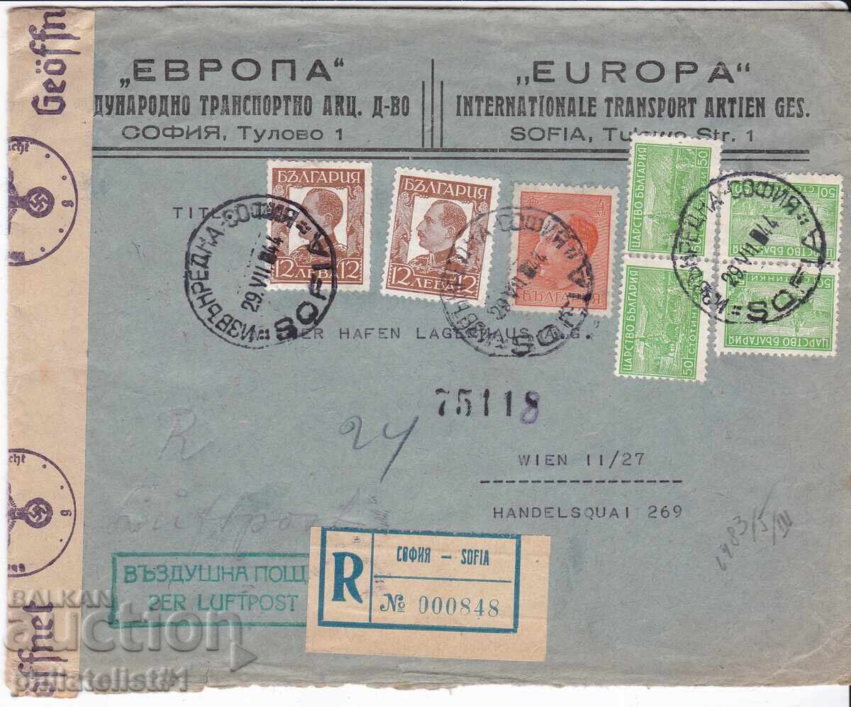 ΒΟΥΛΓΑΡΙΑ ΦΑΚΕΛΟΣ ΑΕΡΟΠΟΡΙΚΗΣ ΑΛΛΗΛΟΓΡΑΦΙΑΣ ΠΡΕΠ. ΦΑΚΕΛΟΣ ΠΡΟΣ ΑΥΣΤΡΙΑ 1944 29