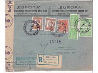 ΒΟΥΛΓΑΡΙΑ ΦΑΚΕΛΟΣ ΑΕΡΟΠΟΡΙΚΗΣ ΑΛΛΗΛΟΓΡΑΦΙΑΣ ΠΡΕΠ. ΦΑΚΕΛΟΣ ΠΡΟΣ ΑΥΣΤΡΙΑ 1944 29