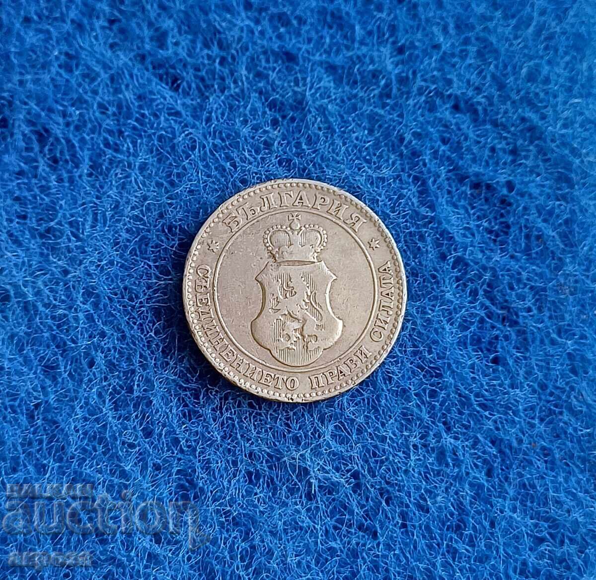 20 σεντς 1906 με τιμή 1.80 BGN | € 0.92 20 σεντς 1906 με τιμή 1.80 BGN | € 0.92