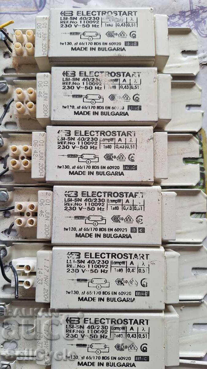 ✅ΣΤΡΑΓΚΑΛΙΣΤΙΚΑ ΠΗΝΙΑ ΓΙΑ ΛΑΜΠΕΣ ΦΘΟΡΙΟΥ - ELECTROSTART-OSRAM❗ με τιμή € 10.00 | 19.56 BGN