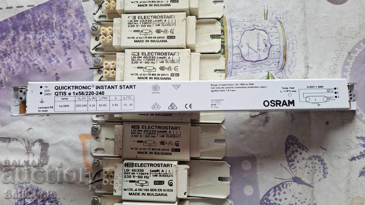 Παράδοση ✅ΣΤΡΑΓΚΑΛΙΣΤΙΚΑ ΠΗΝΙΑ ΓΙΑ ΛΑΜΠΕΣ ΦΘΟΡΙΟΥ - ELECTROSTART-OSRAM❗