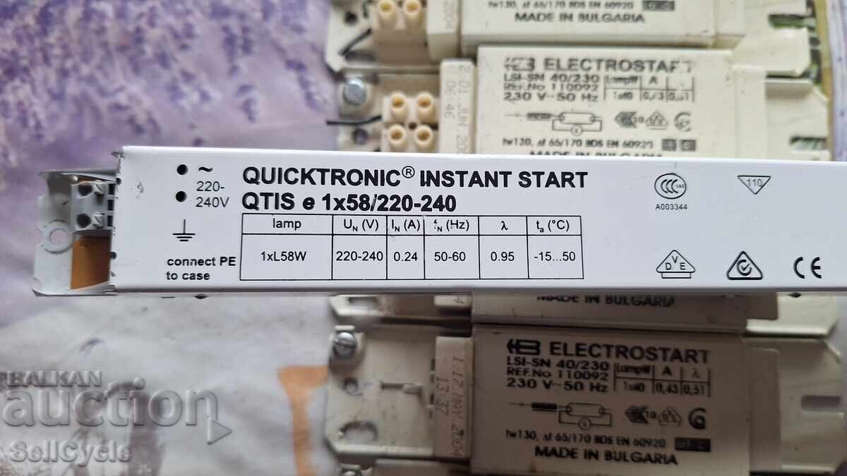 ✅ΣΤΡΑΓΚΑΛΙΣΤΙΚΑ ΠΗΝΙΑ ΓΙΑ ΛΑΜΠΕΣ ΦΘΟΡΙΟΥ - ELECTROSTART-OSRAM❗ - 5
