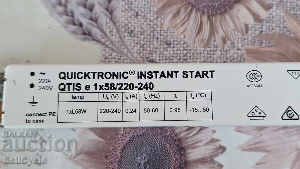 ✅ΣΤΡΑΓΚΑΛΙΣΤΙΚΑ ΠΗΝΙΑ ΓΙΑ ΛΑΜΠΕΣ ΦΘΟΡΙΟΥ - ELECTROSTART-OSRAM❗ - 6 ✅ΣΤΡΑΓΚΑΛΙΣΤΙΚΑ ΠΗΝΙΑ ΓΙΑ ΛΑΜΠΕΣ ΦΘΟΡΙΟΥ - ELECTROSTART-OSRAM❗ - 6