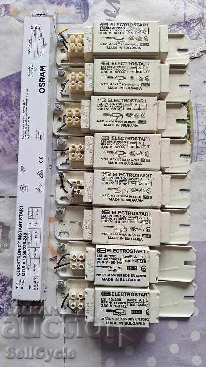 ✅ ΣΤΡΟΦΕΊΣ ΓΙΑ ΦΘΟΡΙΟΎΧΑ ΛΑΜΠΑ - ELECTROSTART, OSRAM❗