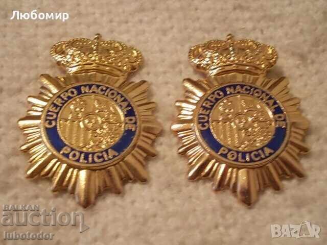 Emblemă piept Poliția Națională Spaniolă Emblemă piept Poliția Națională Spaniolă