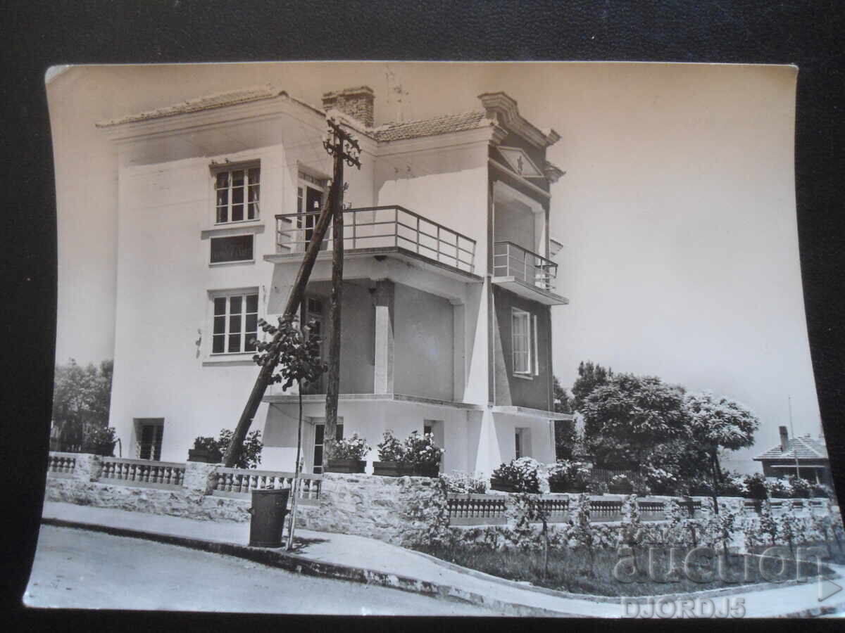 ΕΠΙΣΚΟΠΗΣΗ, Παλιά καρτ ποστάλ