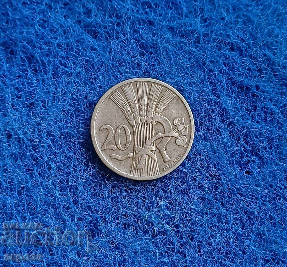 20 халера Чехословакия 1921 20 халера Чехословакия 1921