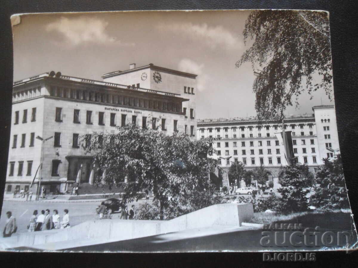 СОФИЯ, Българска народна банка, Стара картичка