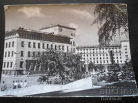 ΣΟΦΙΑ, Bŭlgarska narodna banka, Παλιά καρτ ποστάλ