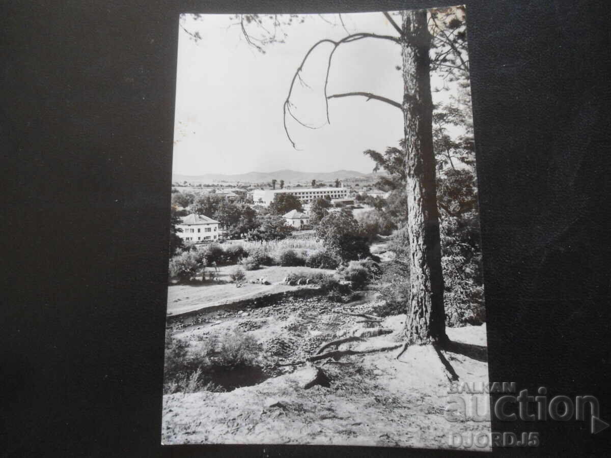 Vurshets. Landscape, Old postcard Vurshets. Landscape, Old postcard