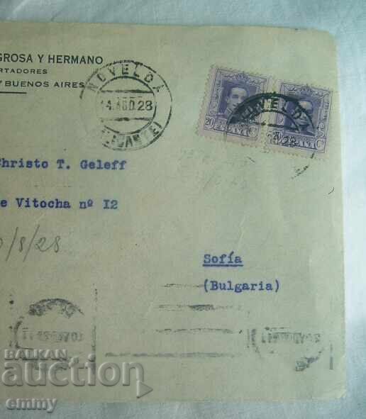 Пощенски плик 1928 - пътувал от Испания до България с цена 1.50 лв. | € 0.77