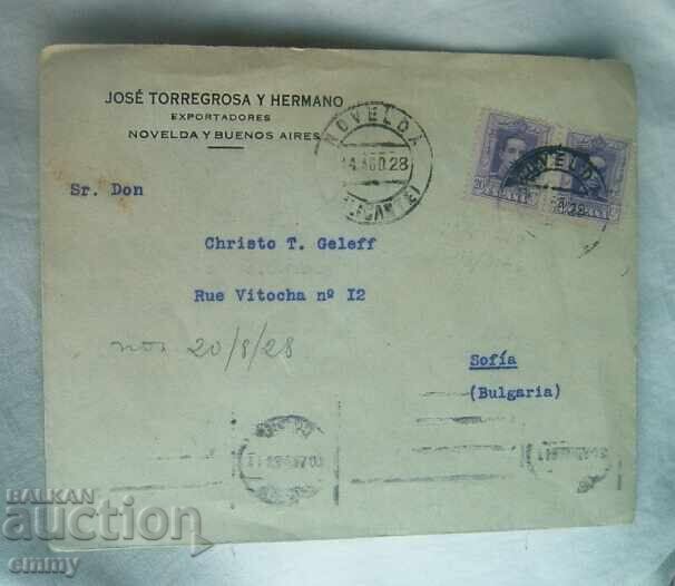 Пощенски плик 1928 - пътувал от Испания до България