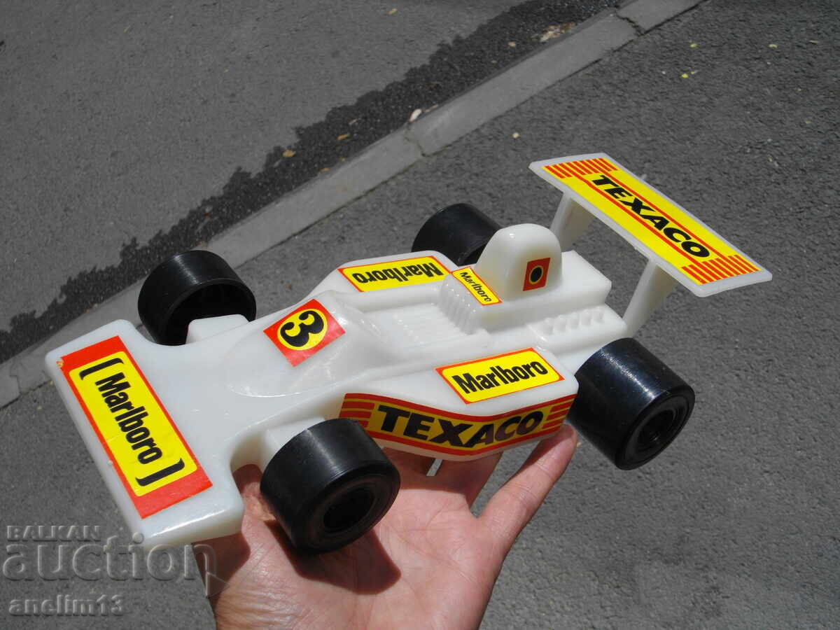 Δημοπρασία ΣΟΤ ΠΛΑΣΤΙΚΟ ΑΜΑΞΙΔΙΟ ΜΠΟΛΙΝΤ