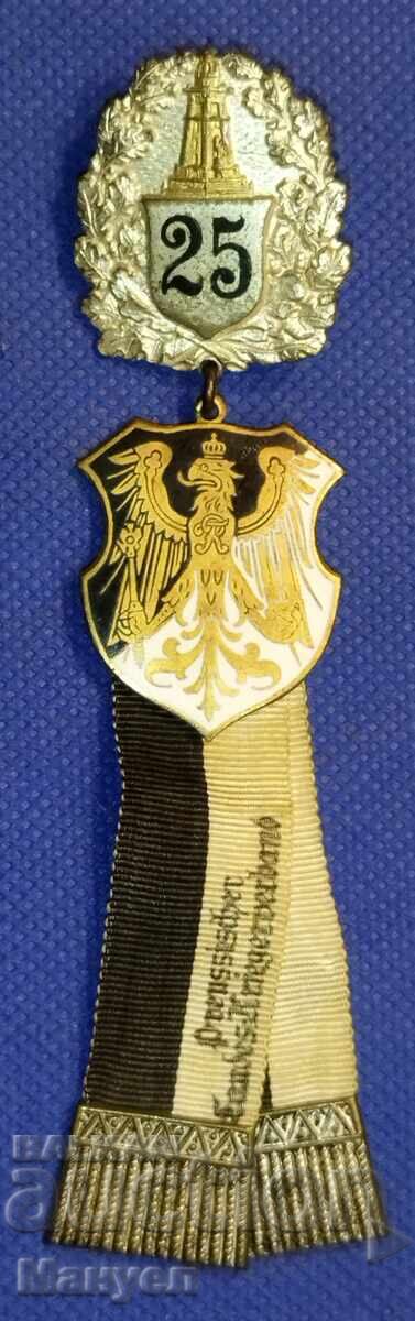 Semn de piept vechi militar - Prusia Semn de piept vechi militar - Prusia