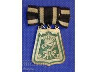Military old breast badge, rare 10th Hussar Regiment, German Empire