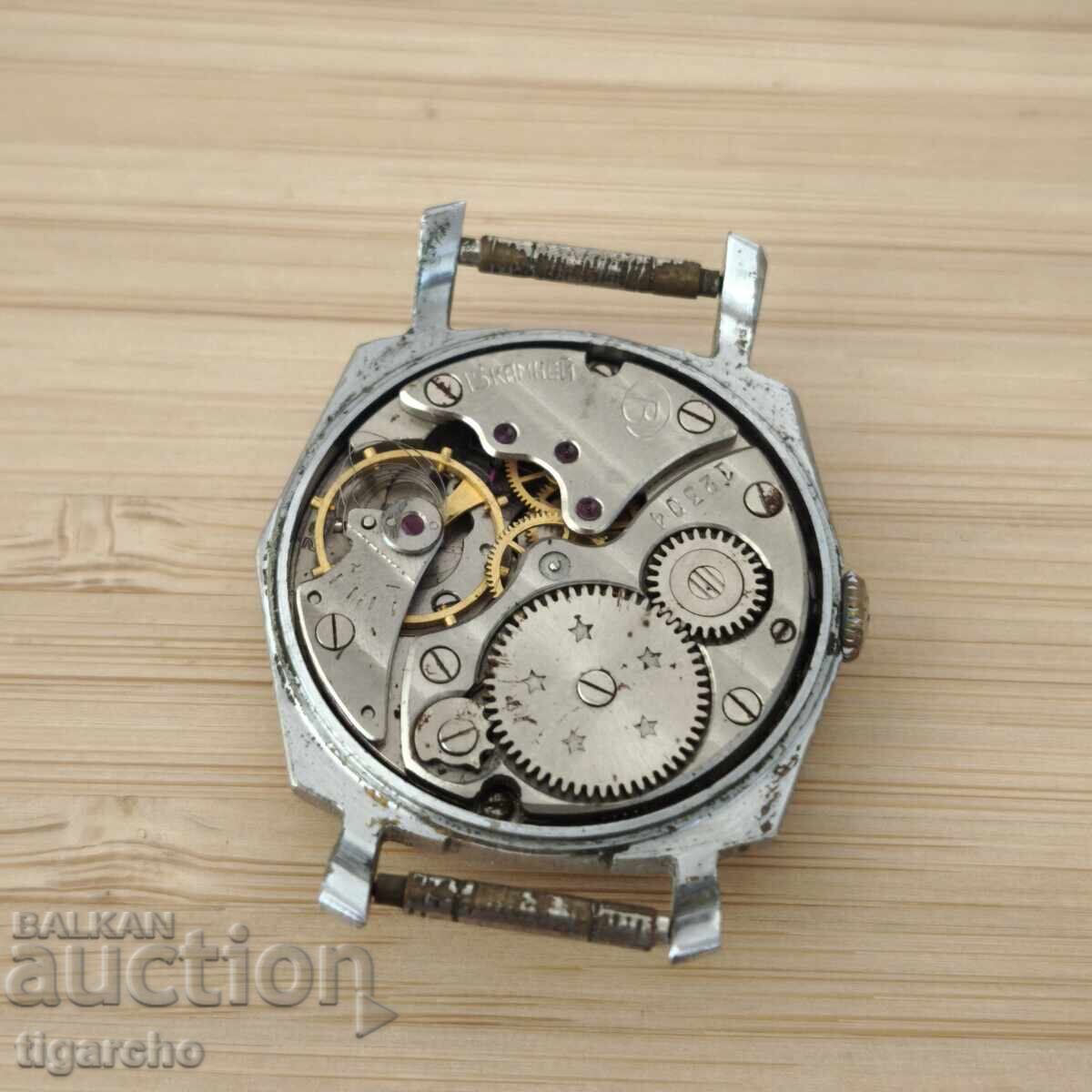 ceas Vostok - 7 ceas Vostok - 7