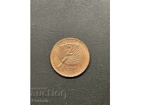 Fiji 2 Cents 1995