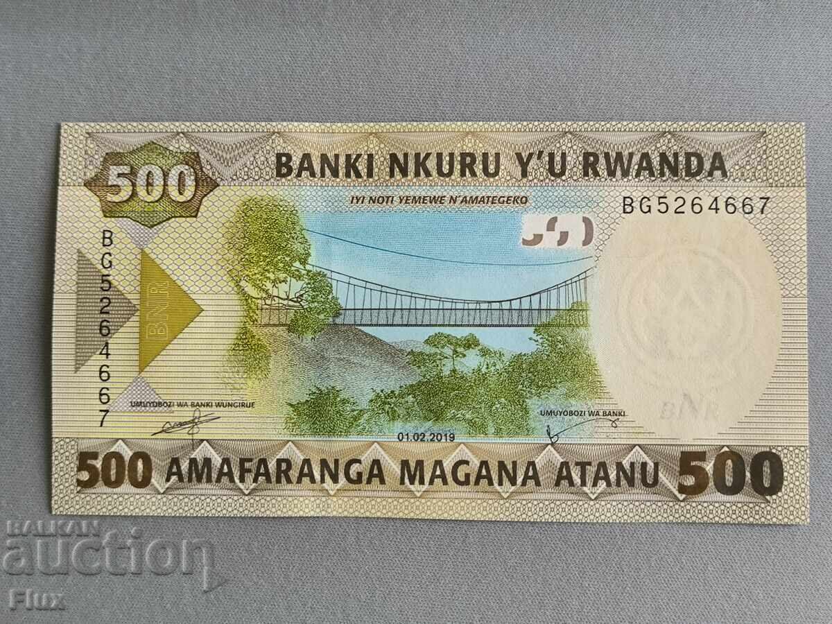 Banknote - Rwanda - 500 francs UNC | 2019 with price 8.85 BGN | € 4.52 Banknote - Rwanda - 500 francs UNC | 2019 with price 8.85 BGN | € 4.52