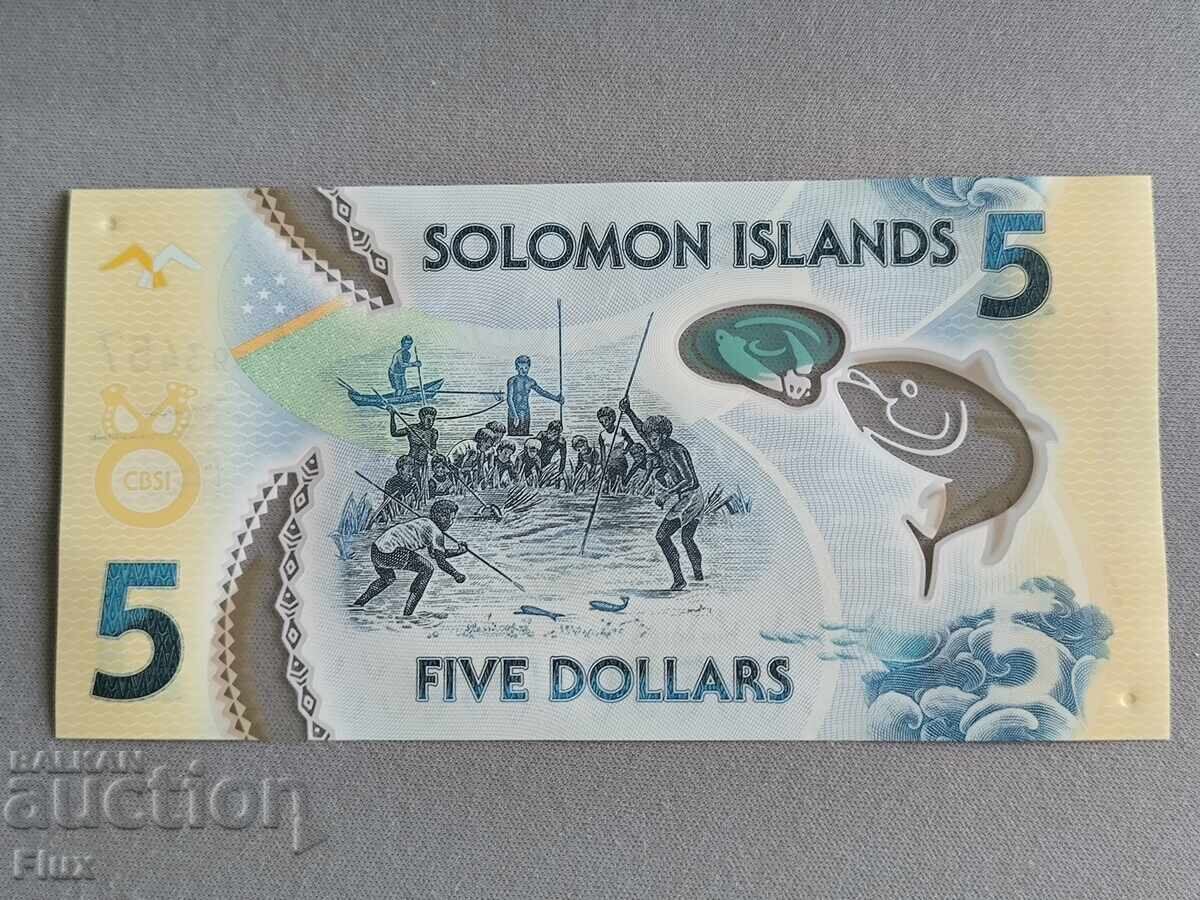 Banknote - Solomon Islands - 5 Dollars UNC | 2019 with price 7.85 BGN | € 4.01 Banknote - Solomon Islands - 5 Dollars UNC | 2019 with price 7.85 BGN | € 4.01