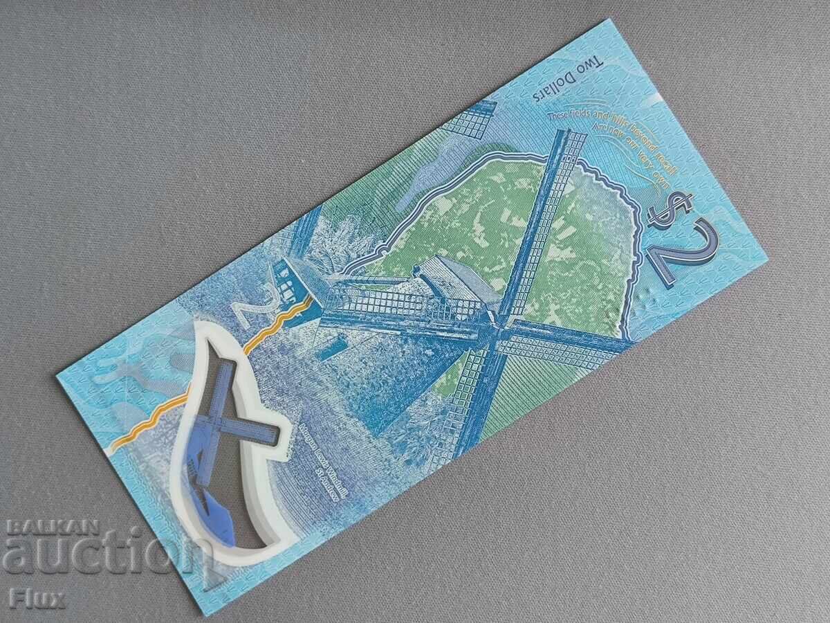 Banknote - Barbados - 2 Dollars UNC | 2022 with price 8.75 BGN | € 4.47 Banknote - Barbados - 2 Dollars UNC | 2022 with price 8.75 BGN | € 4.47