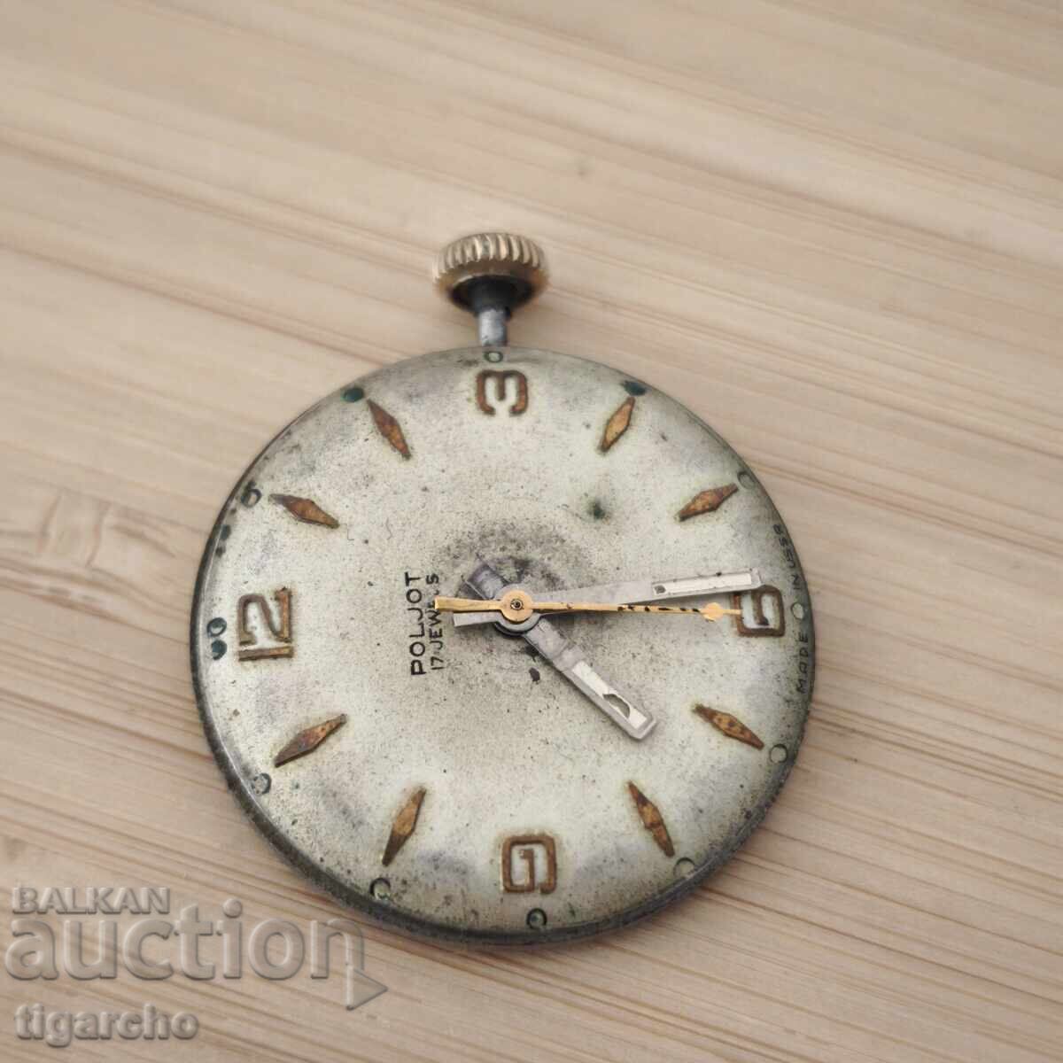 Movement for men's watch Poljot with price 20.00 BGN | € 10.23