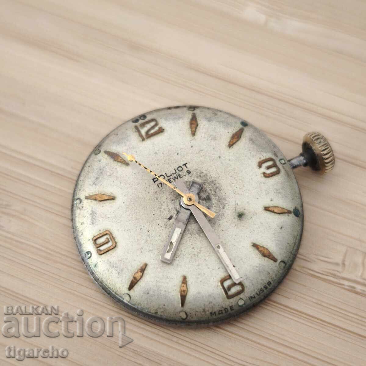 Delivery of Movement for men's watch Poljot