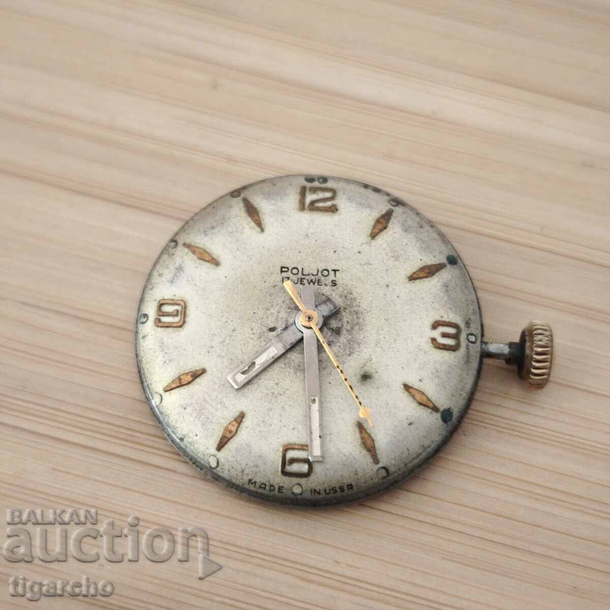 Movement for men's watch Poljot