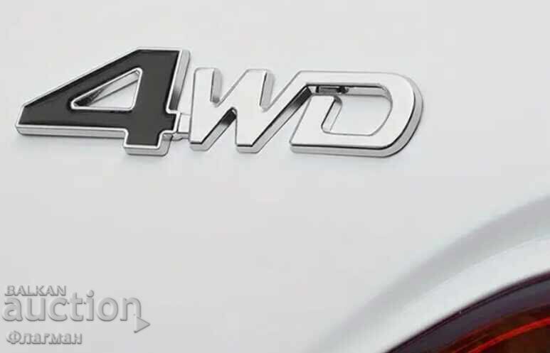 Embleme noi "4x4" - 125 mm / 30 mm - 7 Embleme noi "4x4" - 125 mm / 30 mm - 7