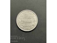 Oceania Franceză 5 franci 1952
