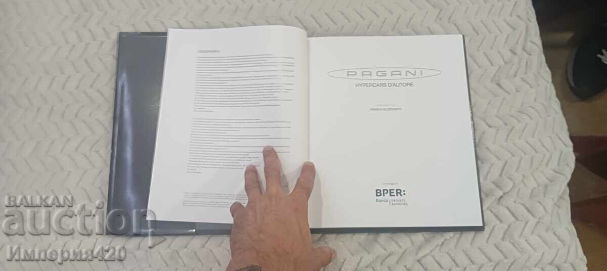 Auction Pagani Auction Pagani
