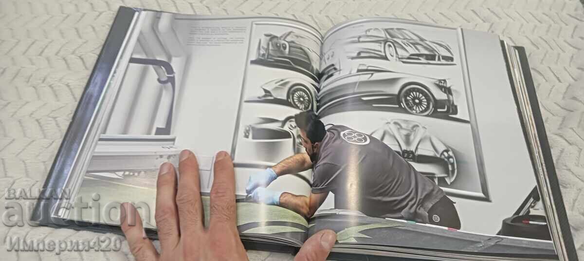 Pagani - 6 Pagani - 6