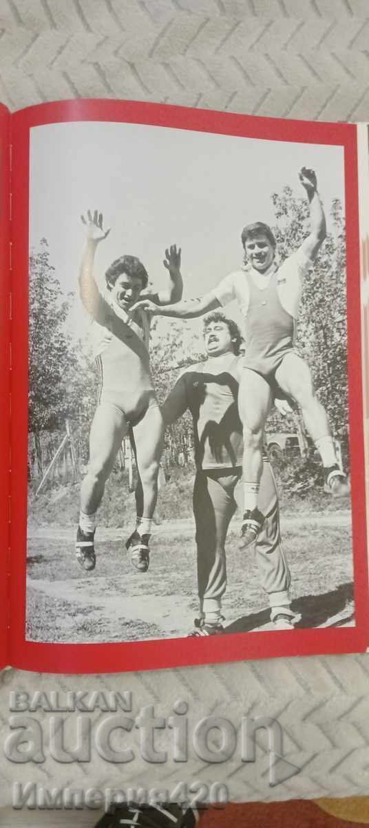 Delivery of 70 Years of CSKA Delivery of 70 Years of CSKA