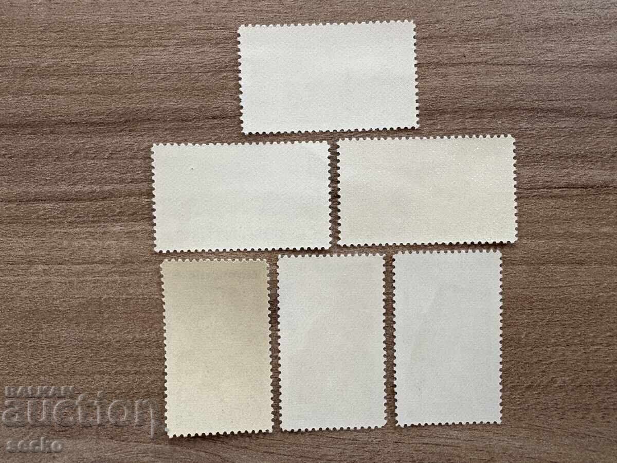 Чехословакия - Защита на природата (1983) MNH с цена 6.90 лв. | € 3.53