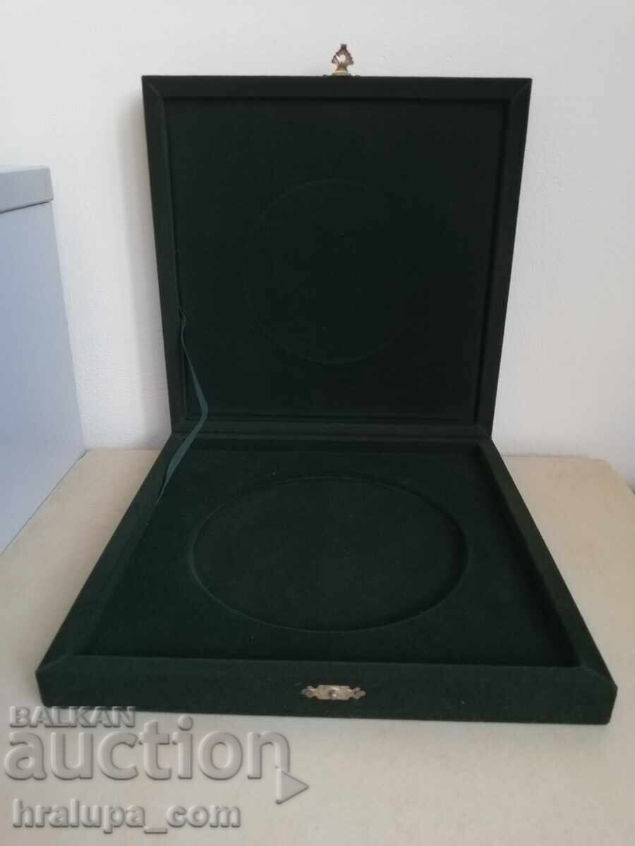 Παράδοση Πλακέτα Κρατικού Γεωργικού Ταμείου