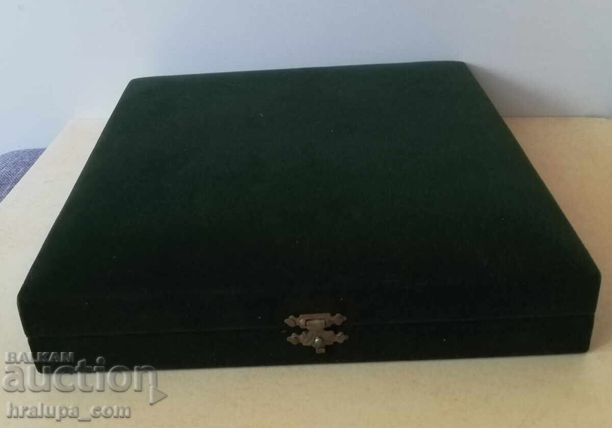 Πλακέτα Κρατικού Γεωργικού Ταμείου - 5