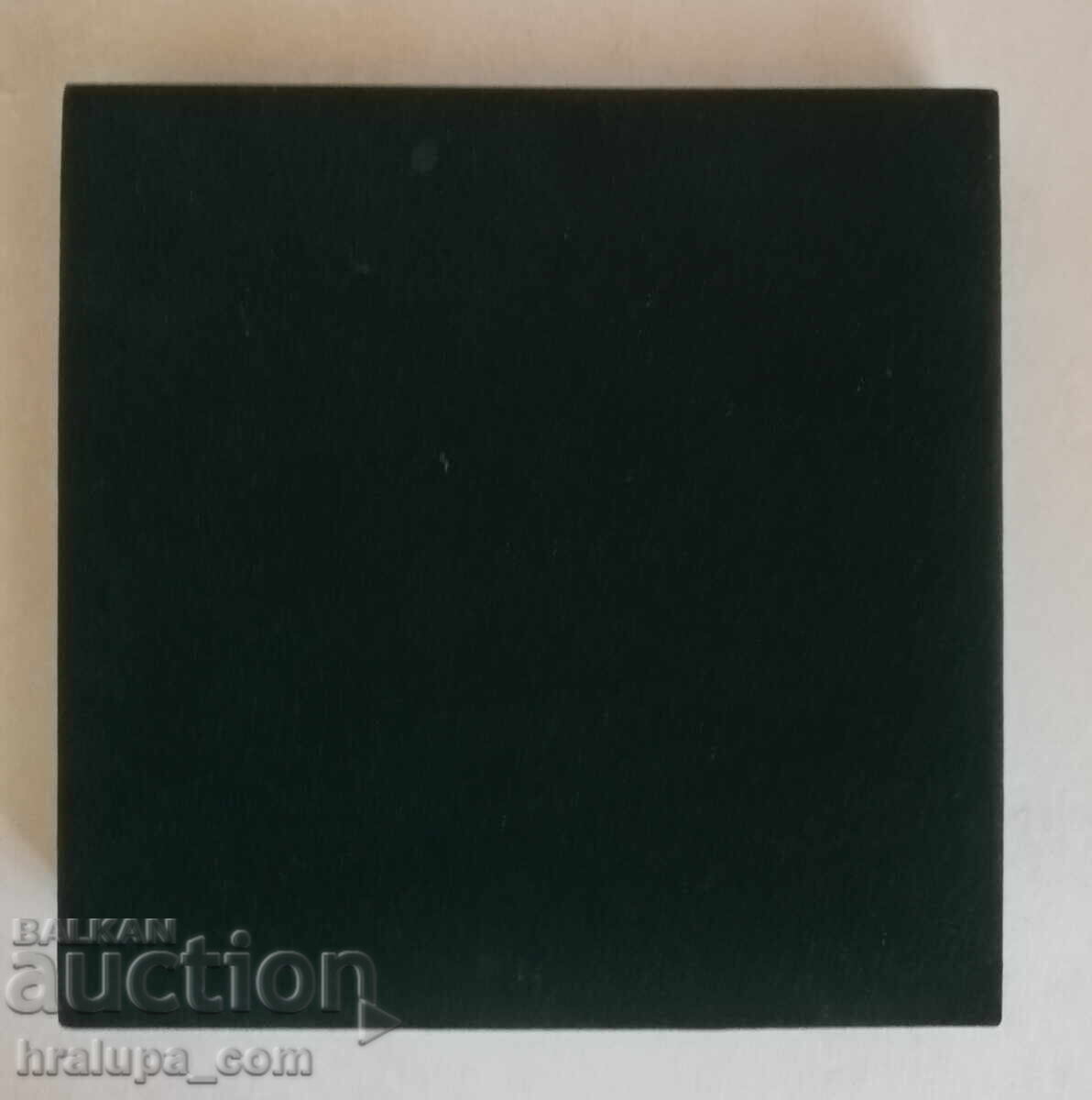 Πλακέτα Κρατικού Γεωργικού Ταμείου - 6