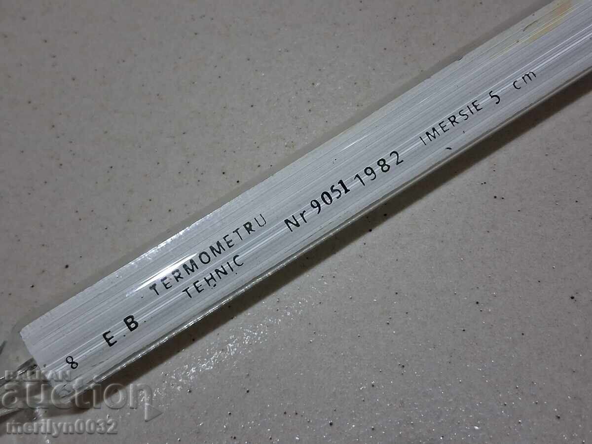 Стар живачен термометър до 50 градуса ГДР 60-те години - 5