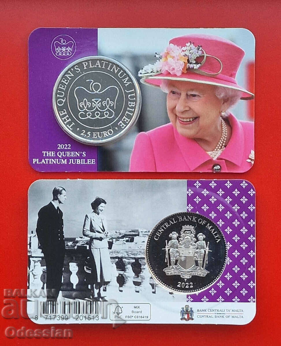 Malta • Platinum Jubilee of Elizabeth II • 2.5 euro • 2022 Malta • Platinum Jubilee of Elizabeth II • 2.5 euro • 2022