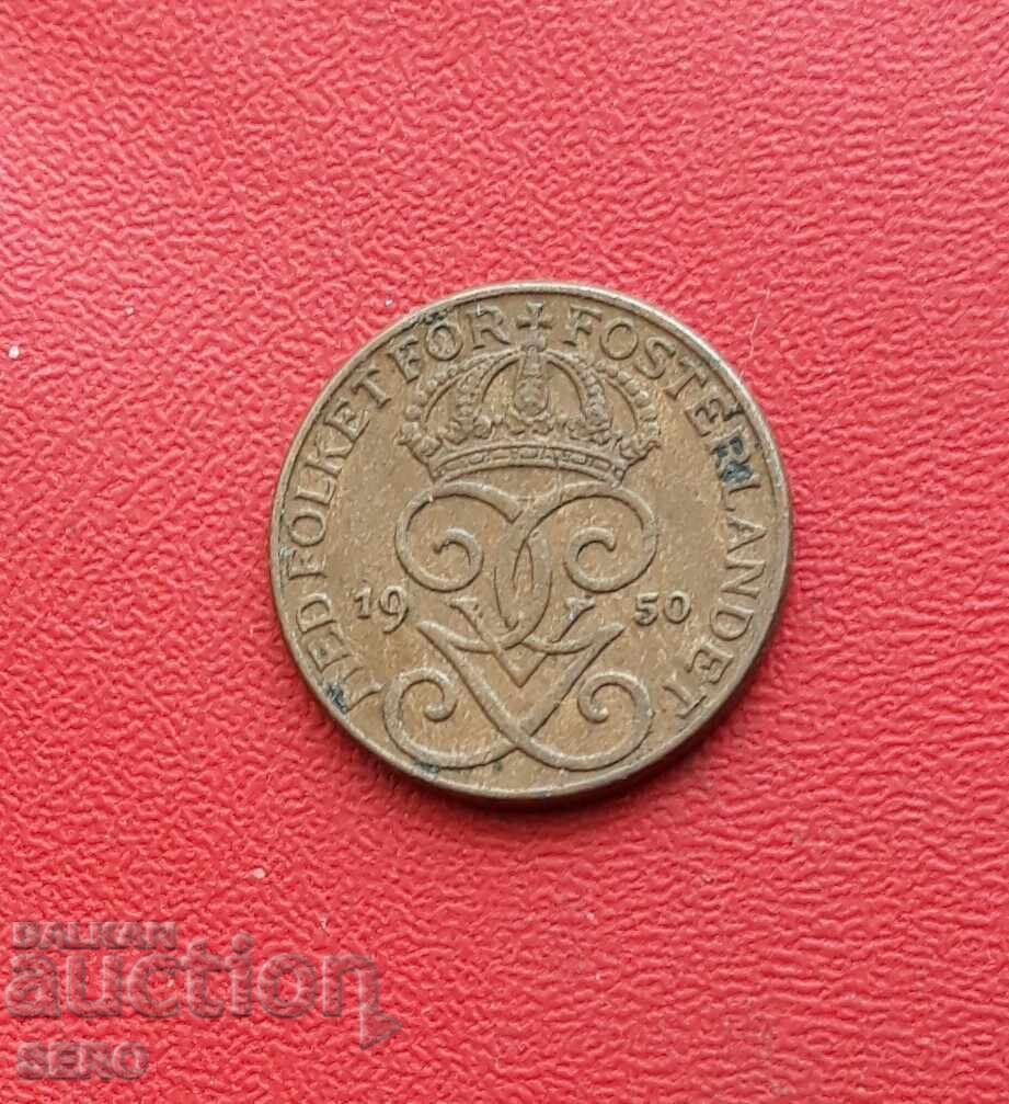 Швеция-1 йоре 1950 с цена 0.50 лв. | € 0.26