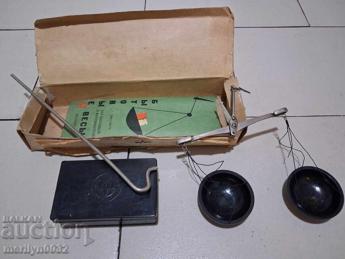 Παλιά ζυγαριά οικιακής χρήσης Σοβιετικής Ένωσης, ερασιτεχνική ζυγαριά, βαρίδια