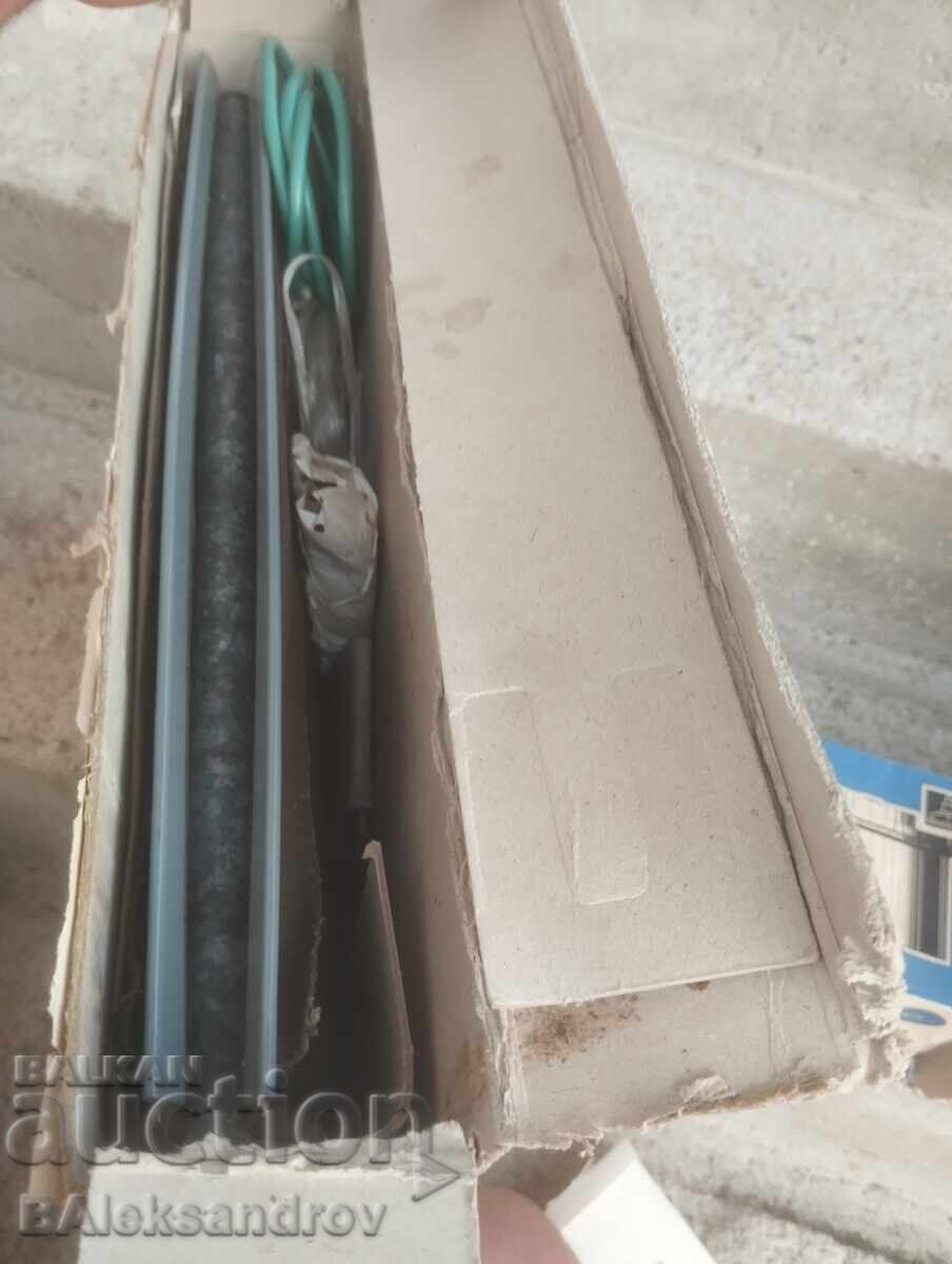 Photographic Press USSR with price 18.00 BGN | € 9.20