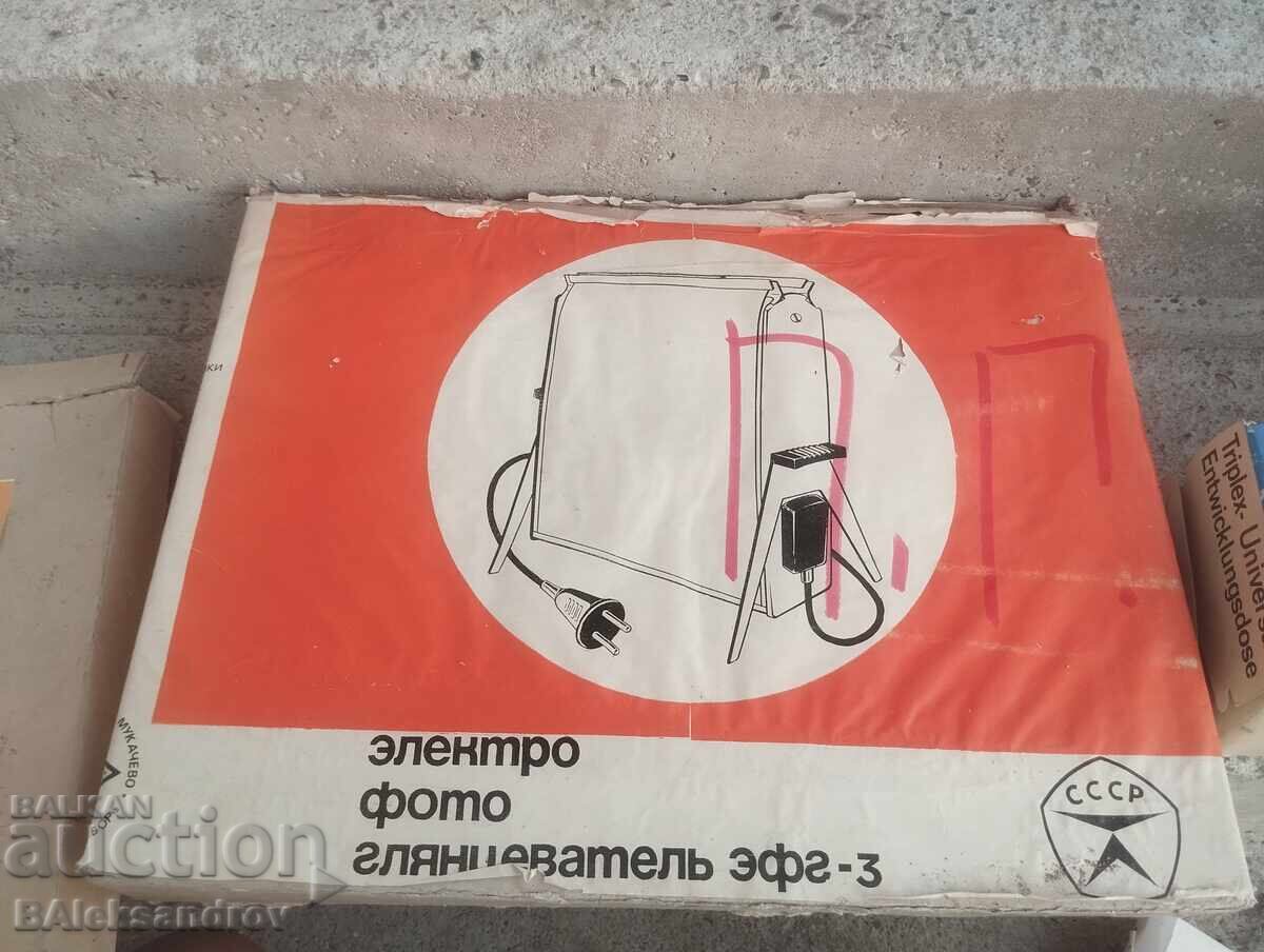 Photographic Press USSR