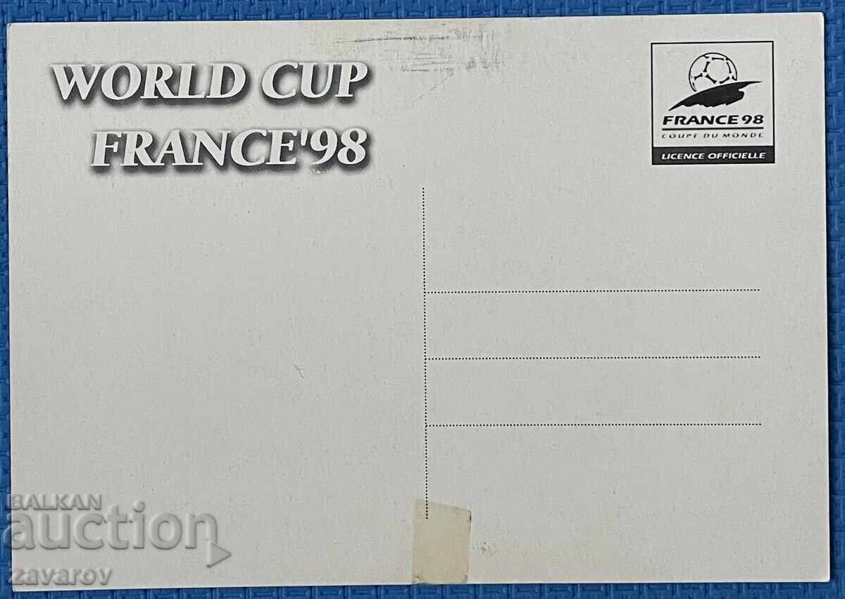 Anglia Cărți Poștale CM 1998 Gascoigne Shearer Levski ȚSKA cu preț € 5.00 | 9.78 BGN
