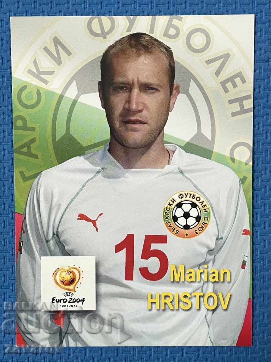 Marian Hristov Bulgaria Euro 2004 CE Botevgrad Slavia Levski