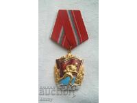 Орден НРБ - "Червено знаме" , емайл