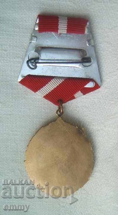 Орден НРБ - "Червено знаме" и "За социалистически труд"-2 бр - 7