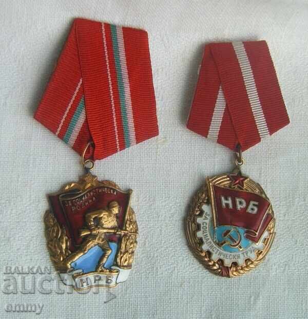 Орден НРБ - "Червено знаме" и "За социалистически труд"-2 бр