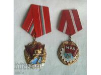 Order of the NRB - "Red Banner" and "For Socialist Labor" - 2 pcs