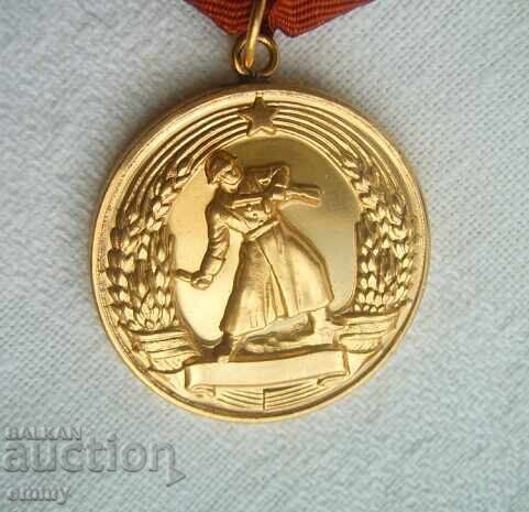 Medal "For Combat Merit", Bulgaria with price 12.00 BGN | € 6.14